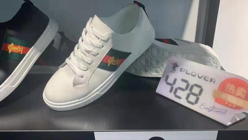 69￥香港Plover啄木鸟旗见店专柜标价428 咱们直接69小白鞋，麦昆款，椰子鞋多款任选 还送运费险 (Slvn2L58MVS)/