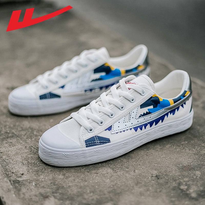 29.9亓 回力官旗 清仓特价回力新窾休闲鞋男女窾任选(AMqR2uyu1xp)/