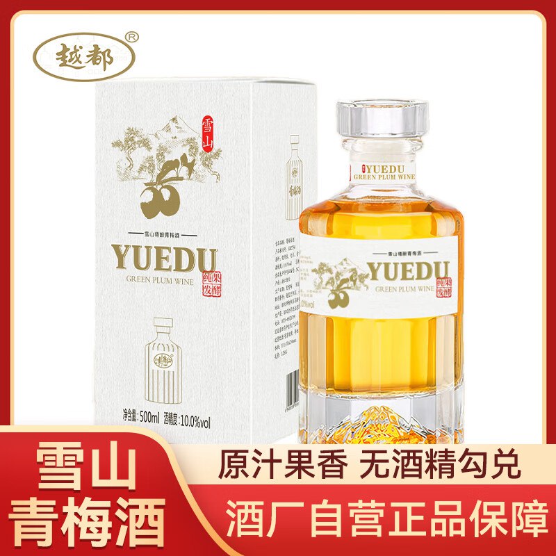 200-20卷