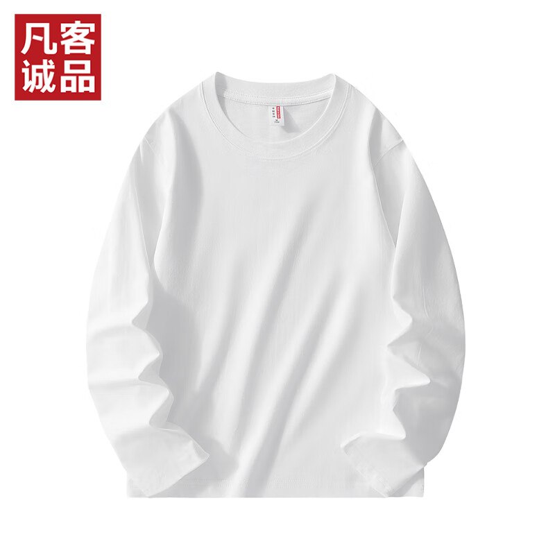 Plus领160-20补贴卷