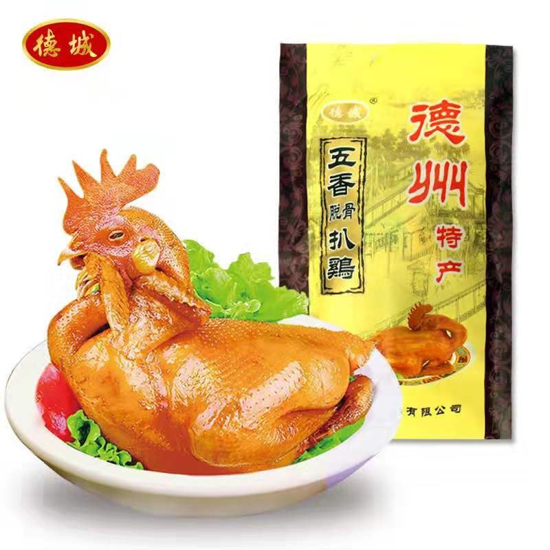 正宗德州特产扒鸡2只35.9 