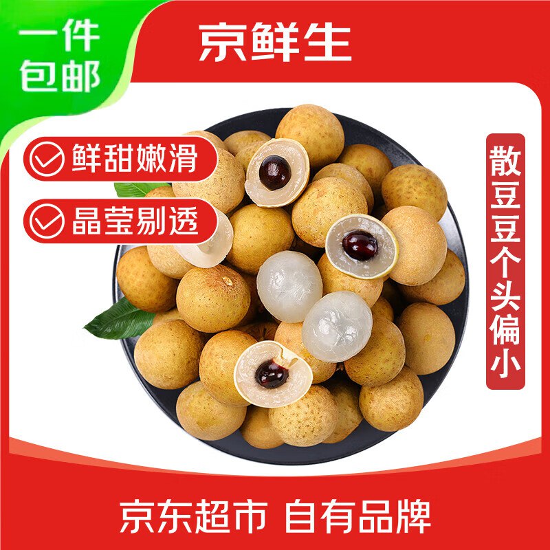 先跳转APP领200-20卷