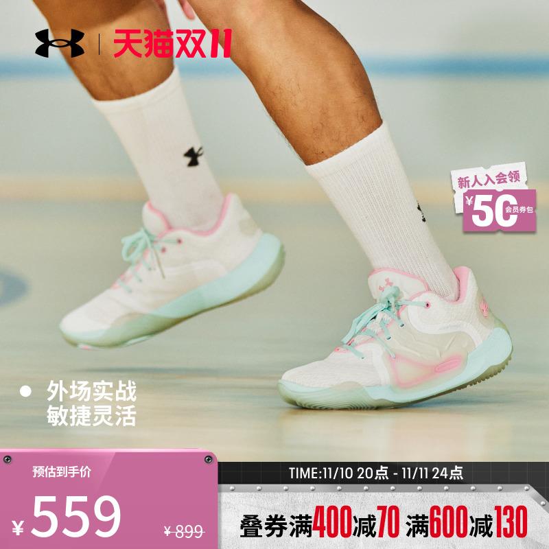 1-安德玛领1000-220 防身//)XBkuWWbxDJt)/ AC01//每日红包 1111.fanli.me