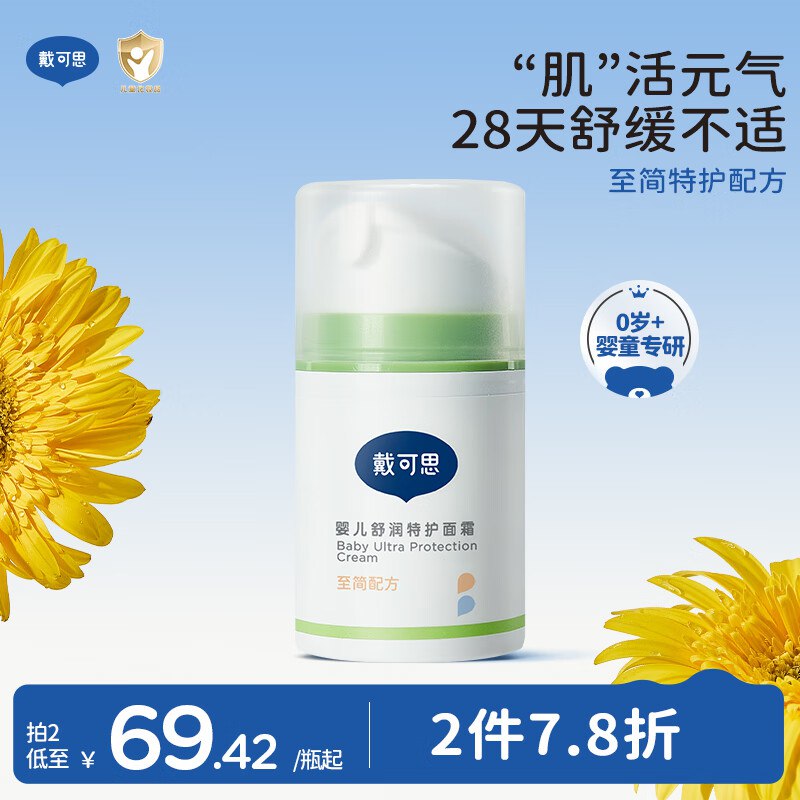 88-11卷