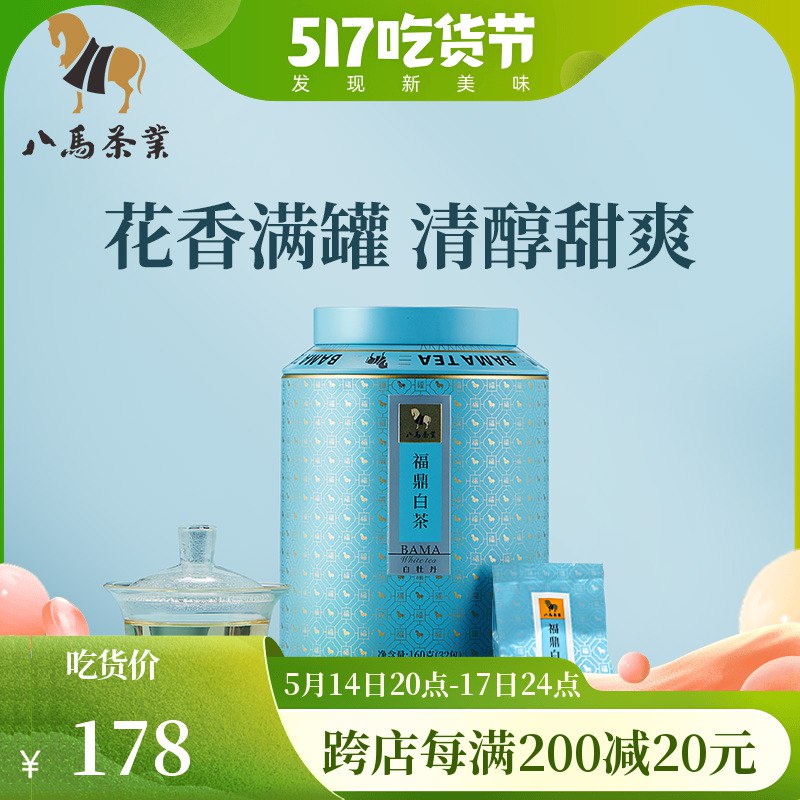 2.凑单商品 也加购物车1件￥57fc2keCKQU￥/ 两个商品一起【提交并且付款】然后再单独【退款凑单商品】多口味速食拌面组合 到手17.5元