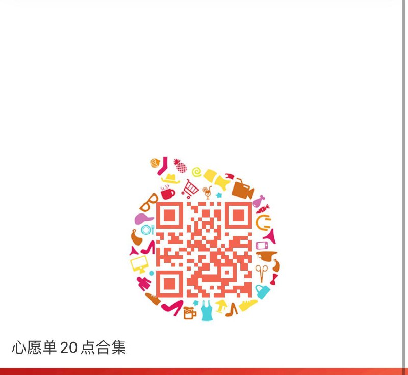 ------𝙏𝘽  超级红包d.618day.com/618