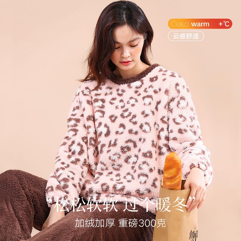 45.8元 顶瓜瓜 法兰绒家居服套装女