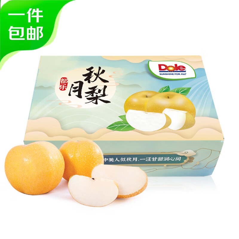 直播间领39-5卷