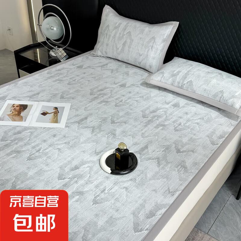 掉落或领券中心21-20券