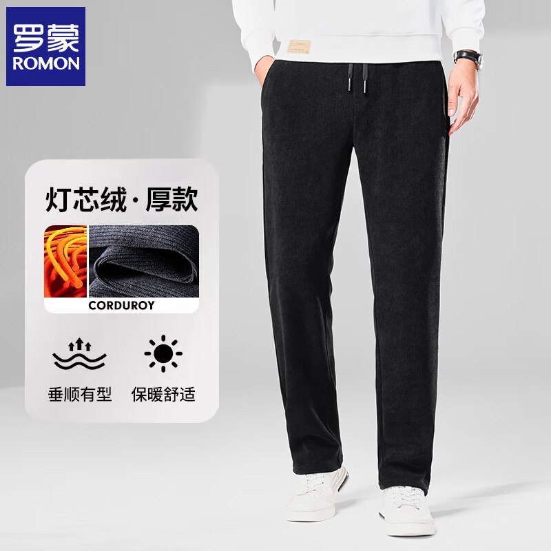 先领179-80卷