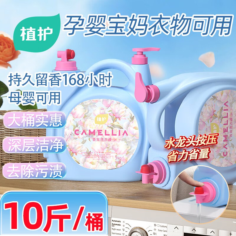 跳转APP领200-20会场卷