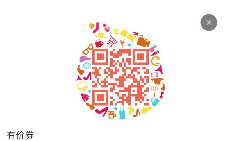 21:00 耐克儿童800-200