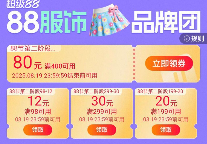 服饰品牌团领防/ CZ7328 9/zNiv49x3bqn//://