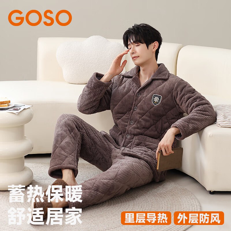 香蜜闺秀 可外穿家居服套装