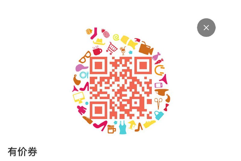 康合森200-100---全品券 d.618day.com/618