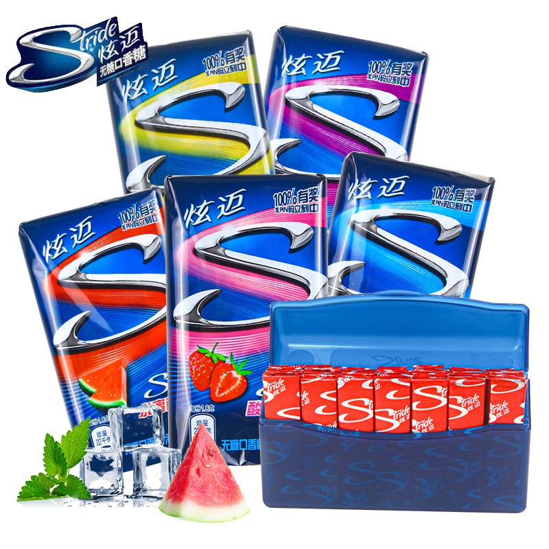 10.9元 炫迈无糖口香糖28片*2盒(UqmE2p6Roer)/