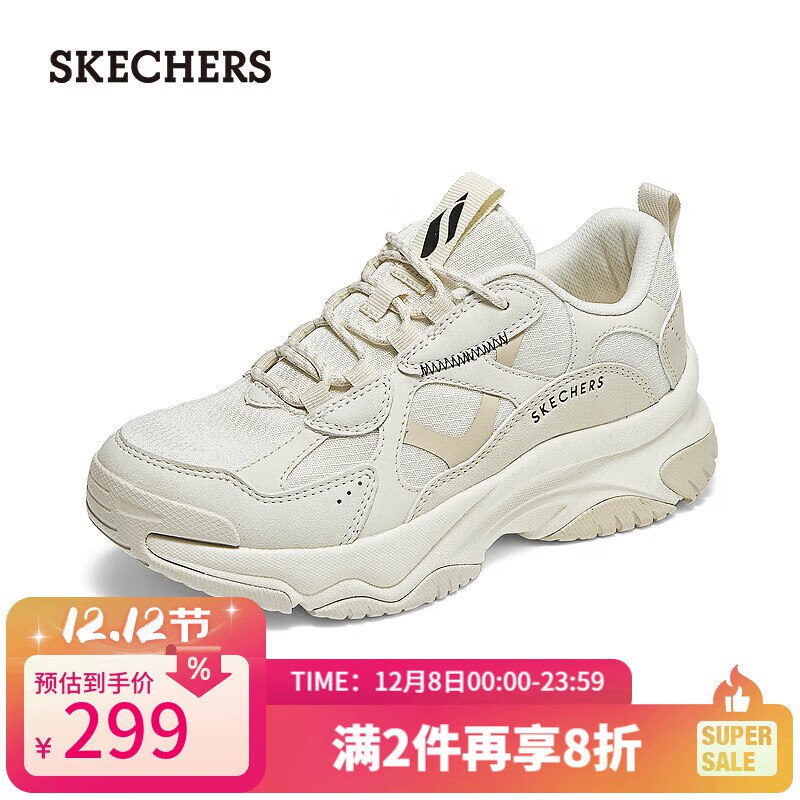 如领了1500-150卷