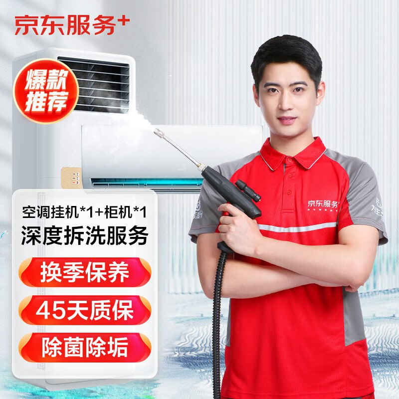 先领99-60卷