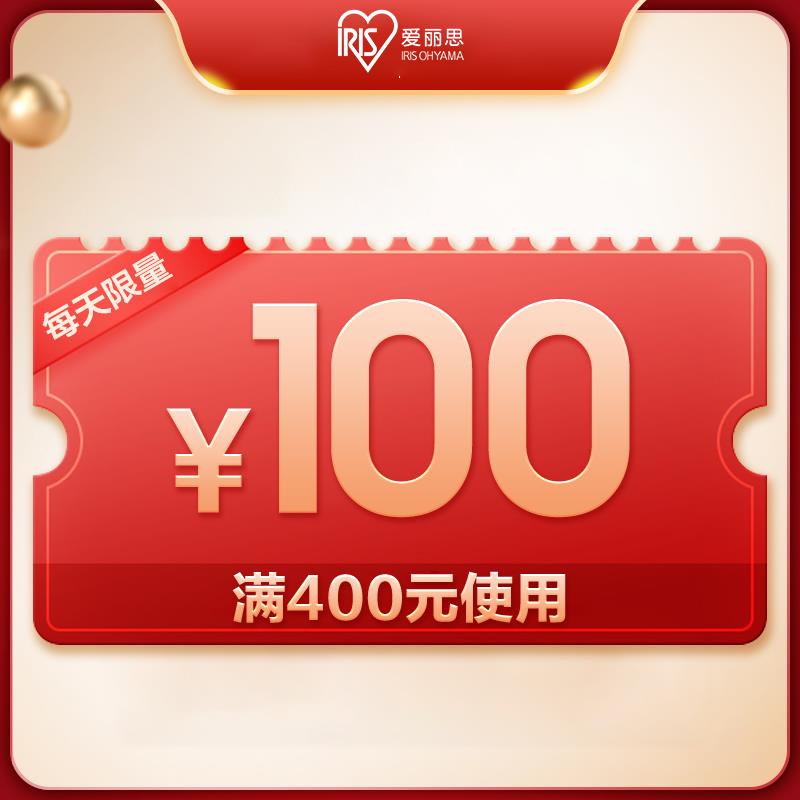 1-/ CZ3457 / dl461.kuaizhan.com/?ZzmxWawwfMV //爱丽丝400-100有66折/ CZ0001 / dl461.kuaizhan.com/?A3F7Waww3Q3 //