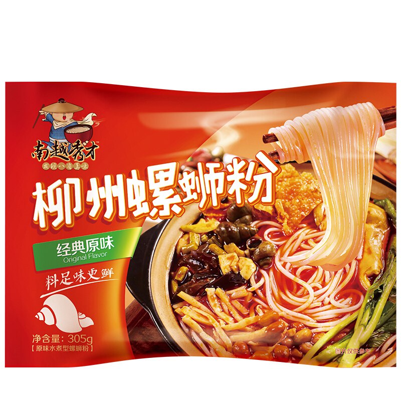 南越秀才 柳州螺蛳粉 305g，参加199-100，可领169-30叠加，下16件71.6