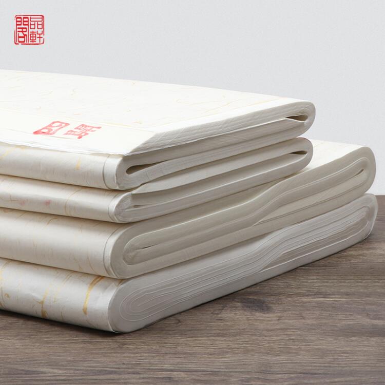 文房四宝199-100券叠加2件6折，20买200元