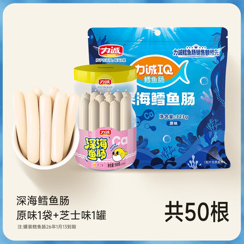 领22-4卷
