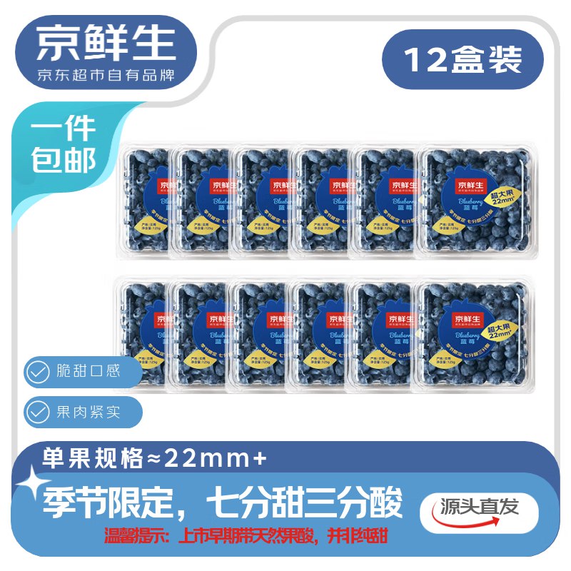 先领119-35卷：