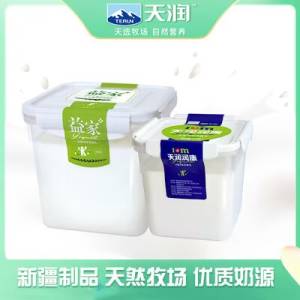 20点开始 49.9亓天润桶装酸奶1kg*2桶)y3vxdlBgiIg)/ CZ11//