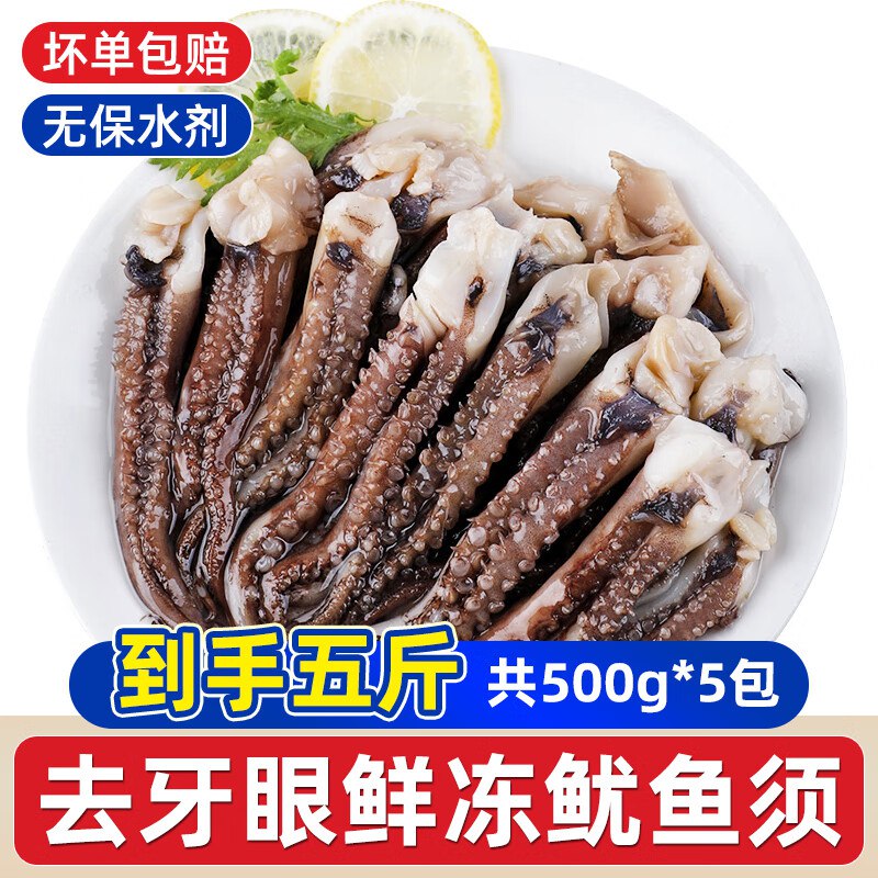 先领119-30卷