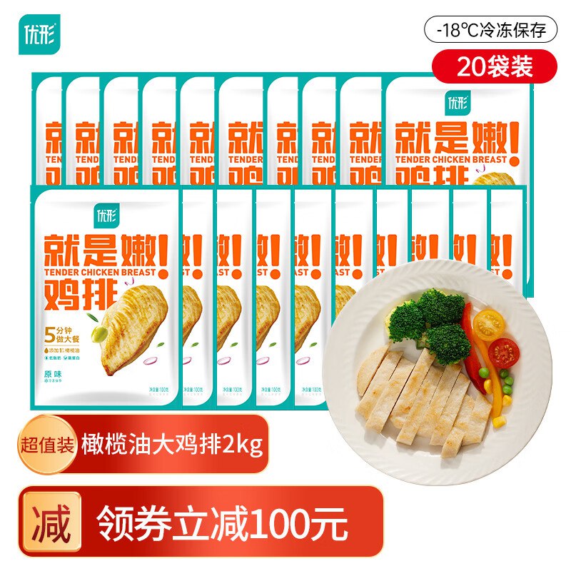 先领129-30卷