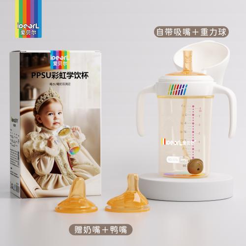 plus 200-25卷