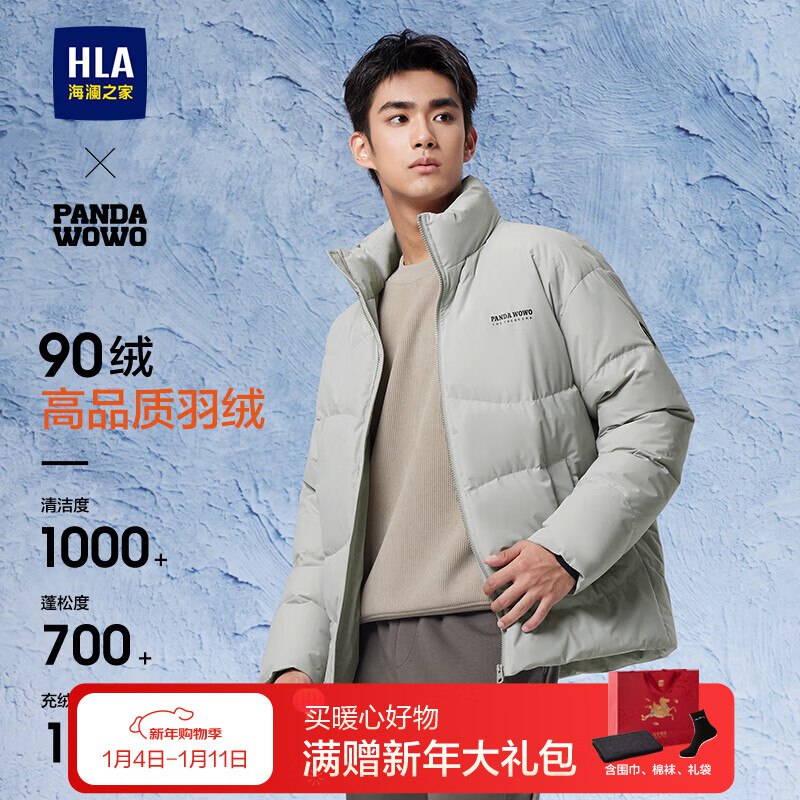 先领599-150卷