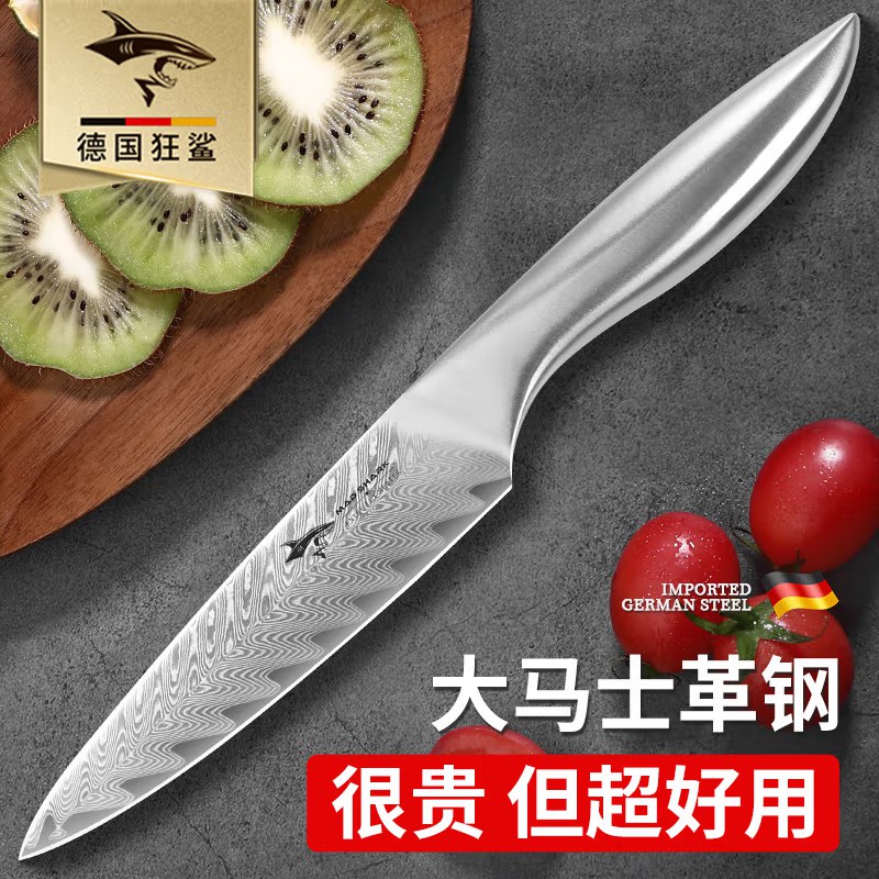 如有家电家居直播间5折卷 （半小时左右发一次）要蹲守