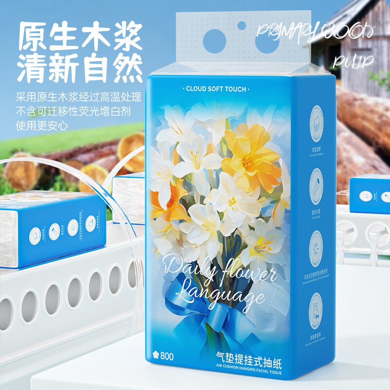 先领9-2💵补贴卷