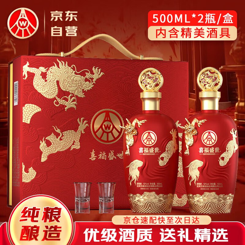 先领450-280卷