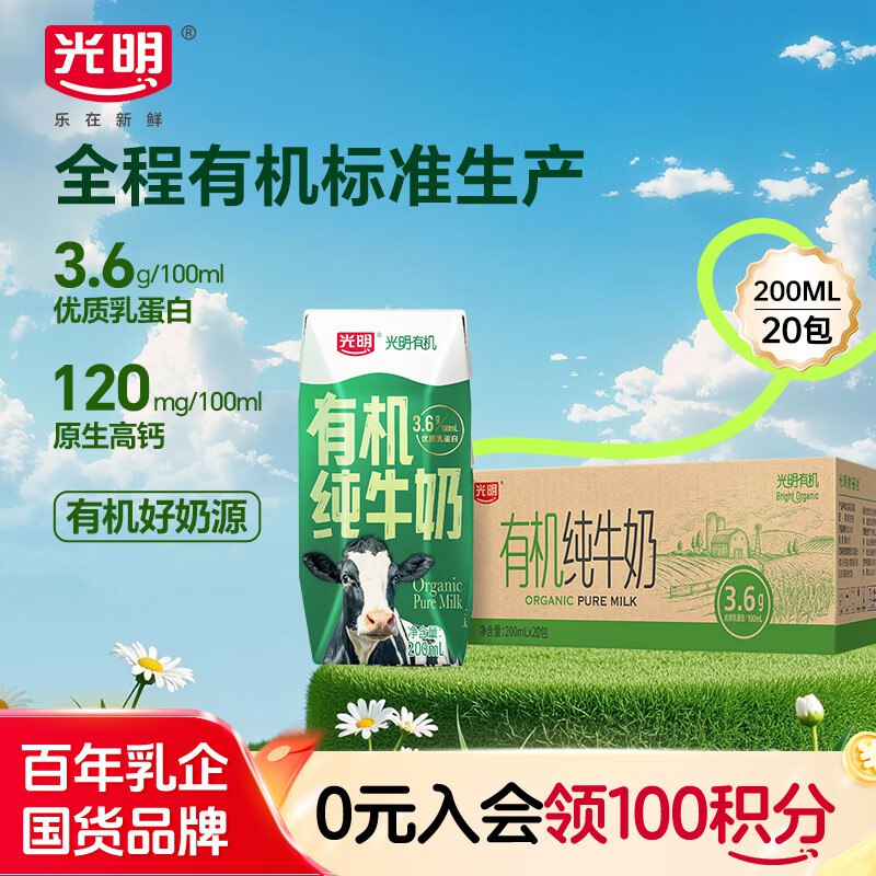 北京等地区价，相当于每件23.93200-20卷