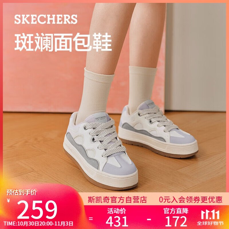领300-120和300-20卷