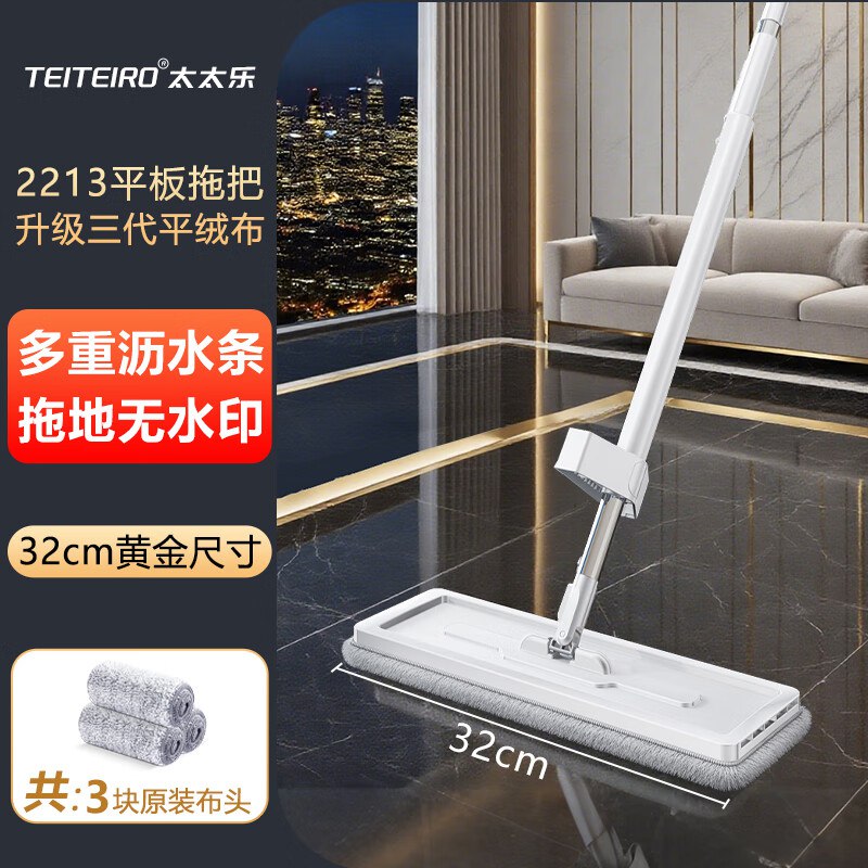 先领卷