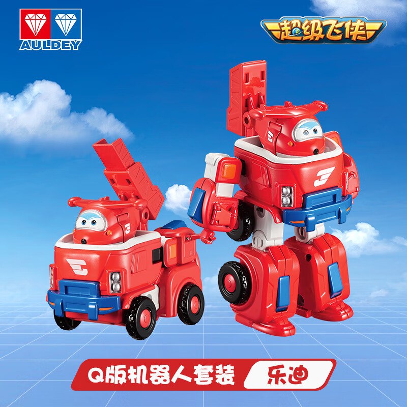 奥迪双钻玩具合集29元 超级飞侠乐迪-消防车