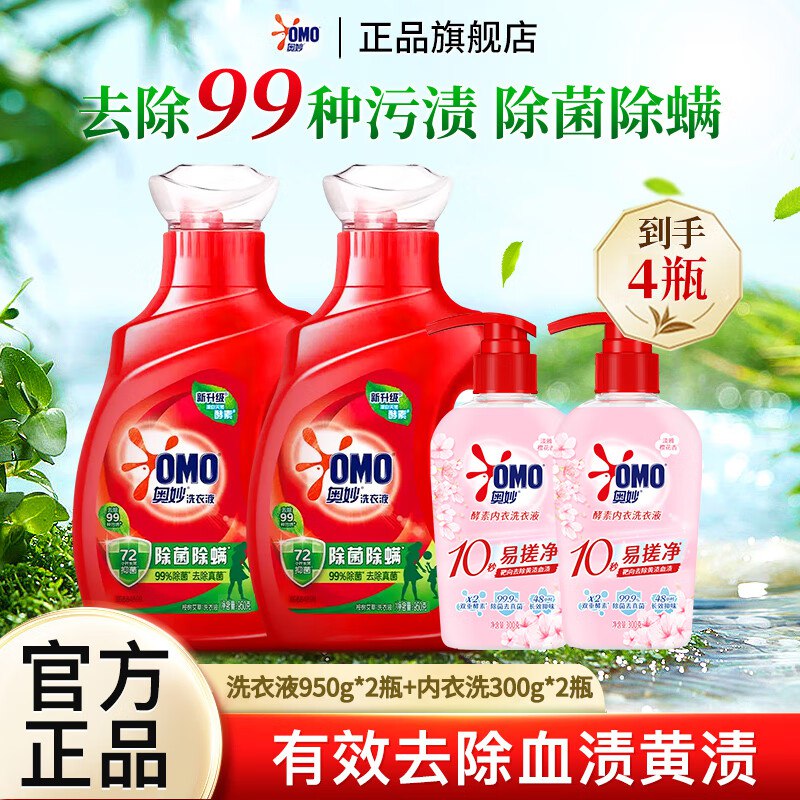 先领59-10卷