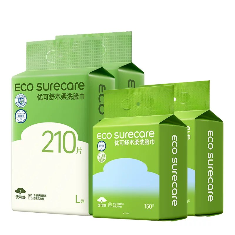 𝟕.𝟕💰优可舒悬挂洗脸巾🚗拿下𝟏𝟓𝟎抽超大包！医护级洗脸巾天花板！全家一起用