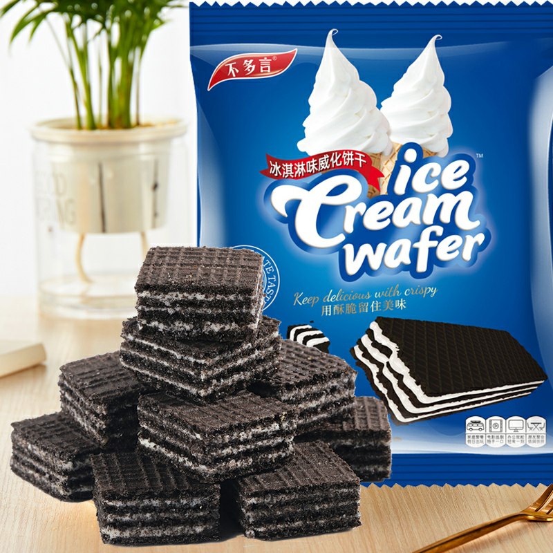 6件  拍6件到手14.9元初萌冰淇淋豆乳威化饼干(XMLHcxLqazJ)/