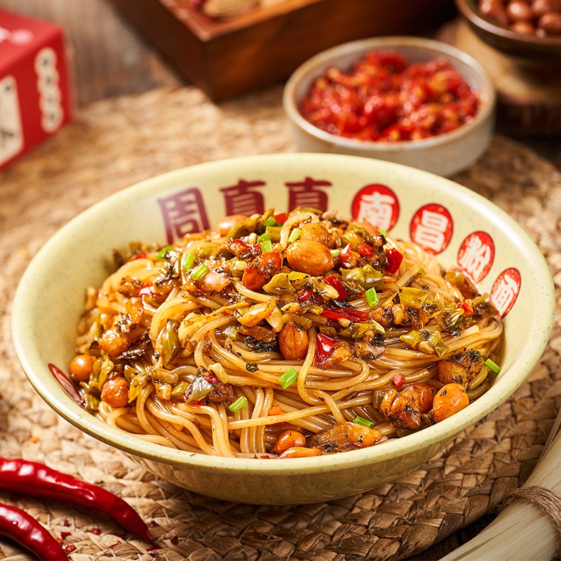 14.9元 周真真旗舰店周真真江西特产南昌拌粉3盒￥B1UV268ZDQh￥/