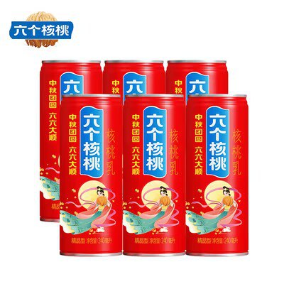 15.9💵【六个核桃旗舰店】植物核桃乳饮料240ml*6罐)azgOW1aveSi)/ CZ11//