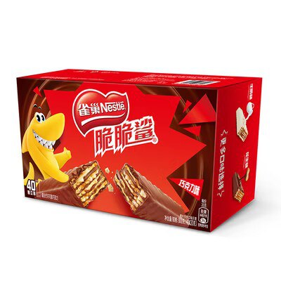 36.9💵 到手近2斤雀巢脆脆鲨巧克力40条800g)lI7ZdqUkZEP)/ CZ11//---全品券 d.618day.com/618