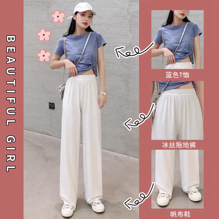 冰丝阔腿裤女夏季垂感 (mp7o1vUDULi)  11.9元