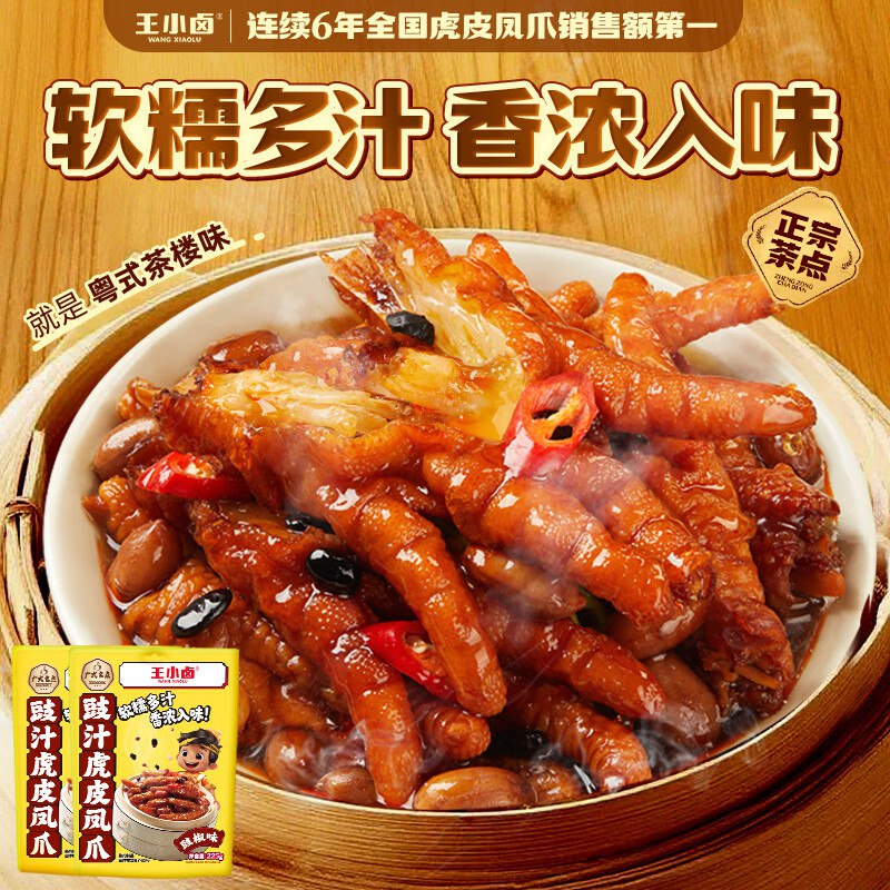 先领卷