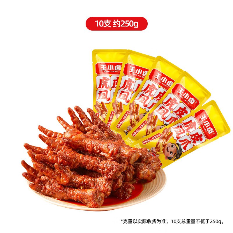 先领满99-10卷