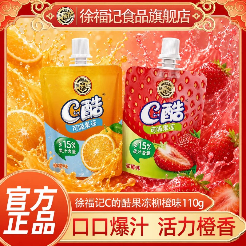 ──────────📢 双 11 优惠攻略 www.fanli.me