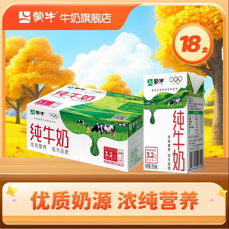 先领9-5补贴卷
